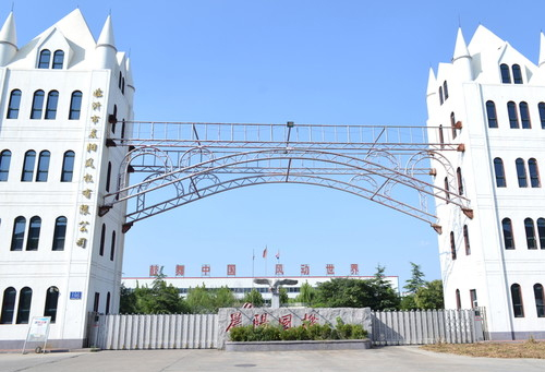 磁致伸縮式靜力水準儀的核心功能與工作原理介紹:水準儀